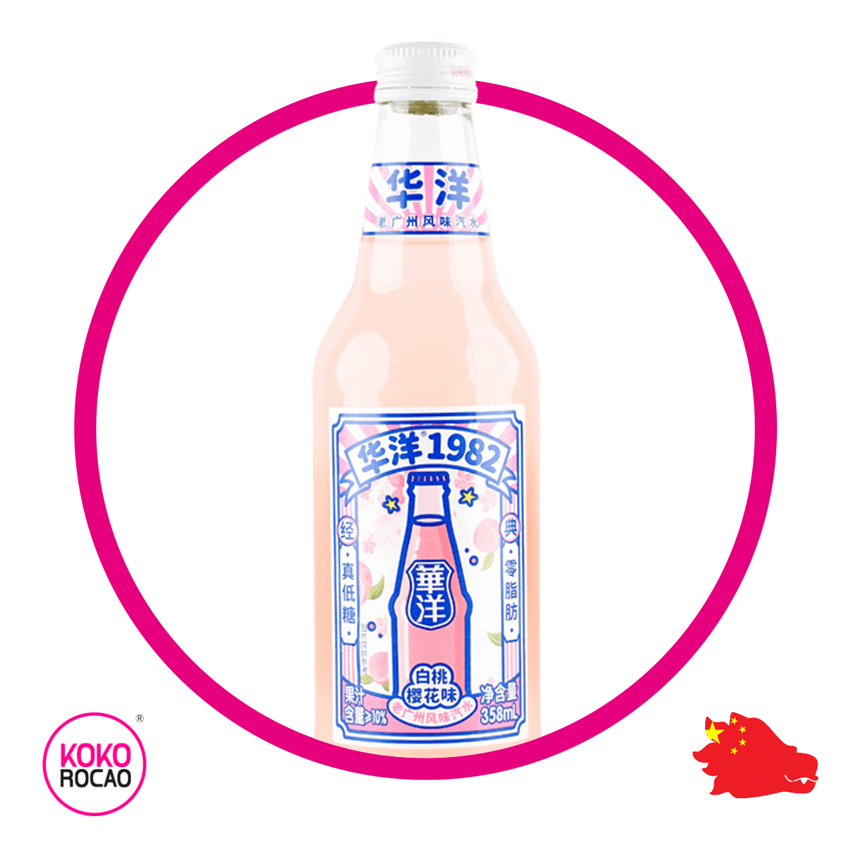 Botella de Huayang Peach 358 ml