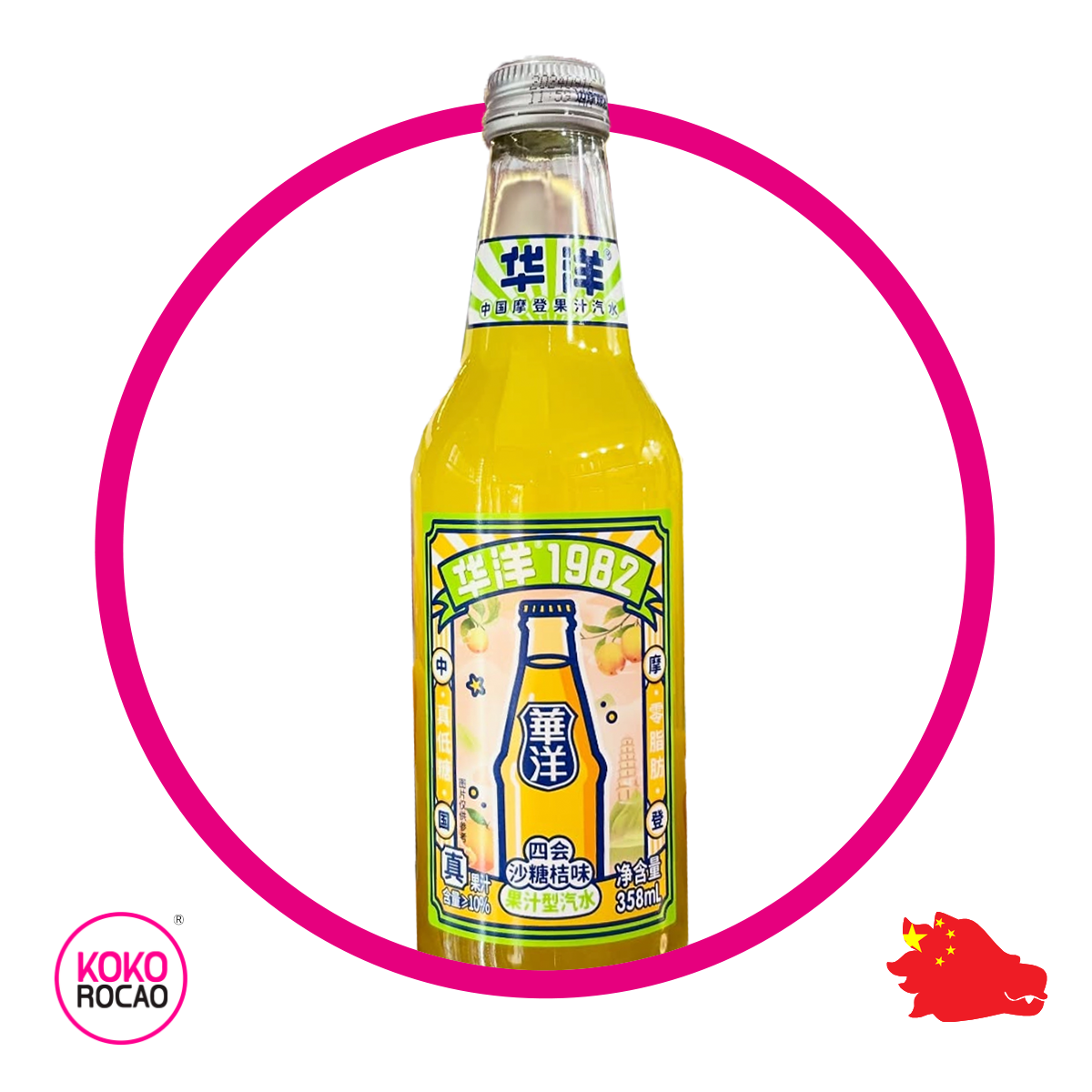 Botella de Huayang Piña 358 ml