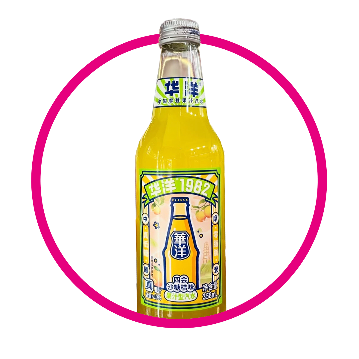 Botella de Huayang Piña 358 ml
