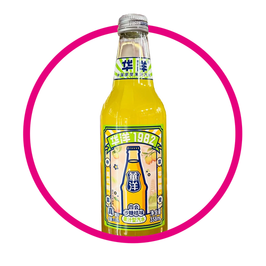 Botella de Huayang Piña 358 ml