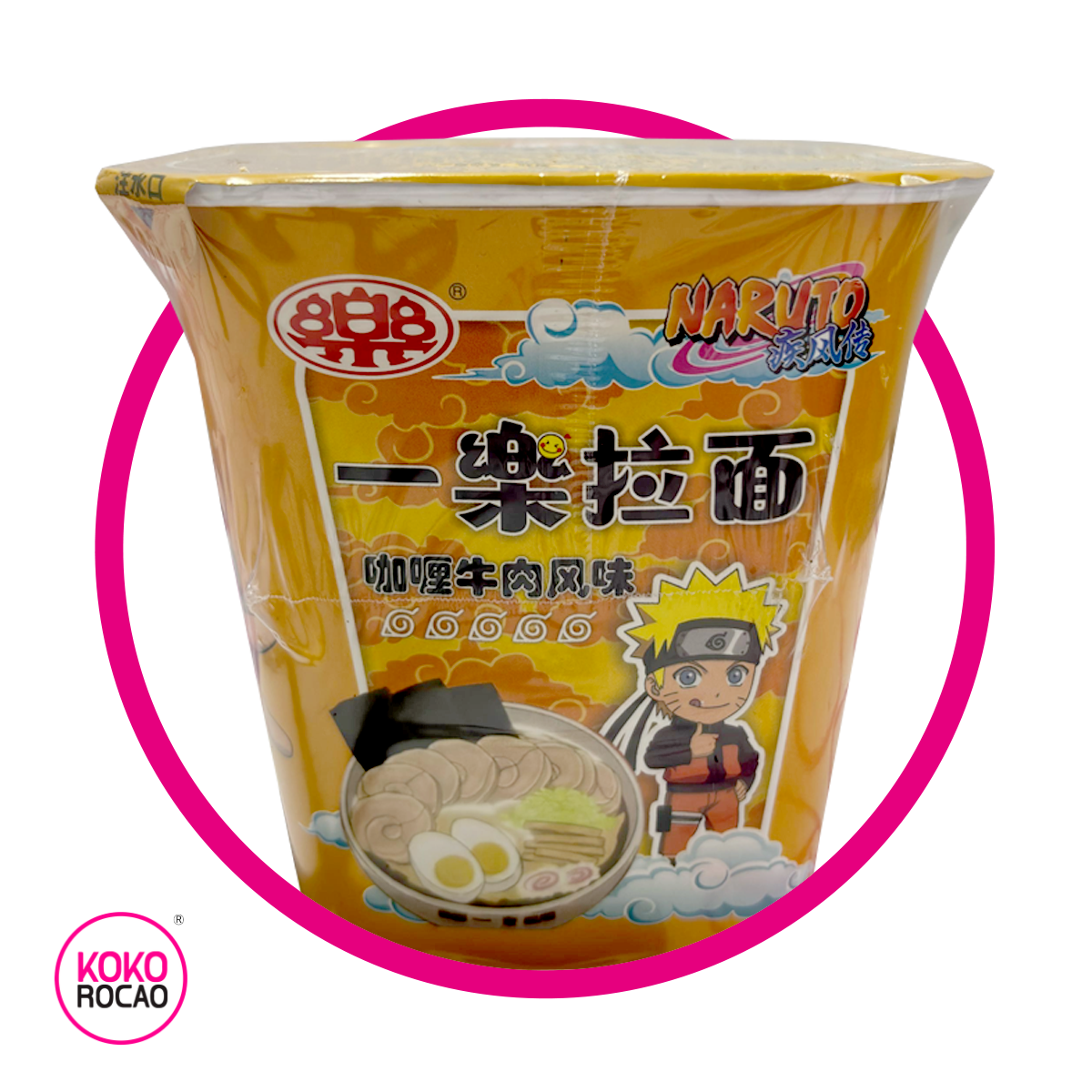 Bote de Ichiraku Ramen Naruto Res Qal Curry 75 g