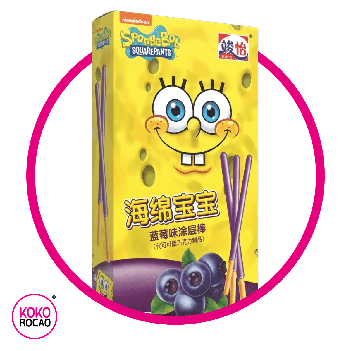 Caja de Junyi Bob Esponja Mora Azul 48 g