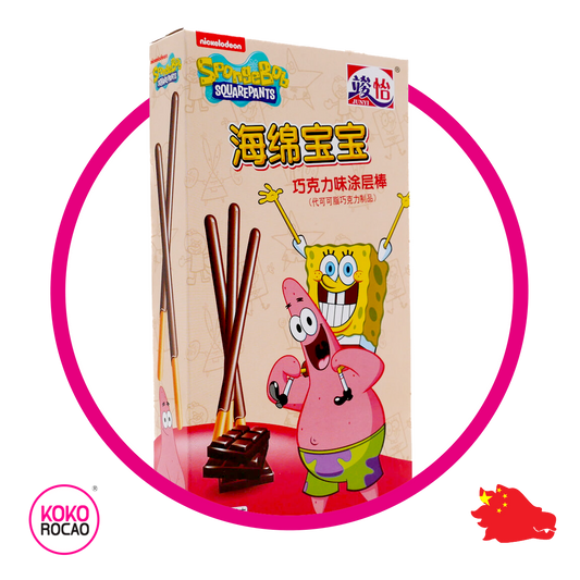 Caja de Junyi Bob Esponja 48 g