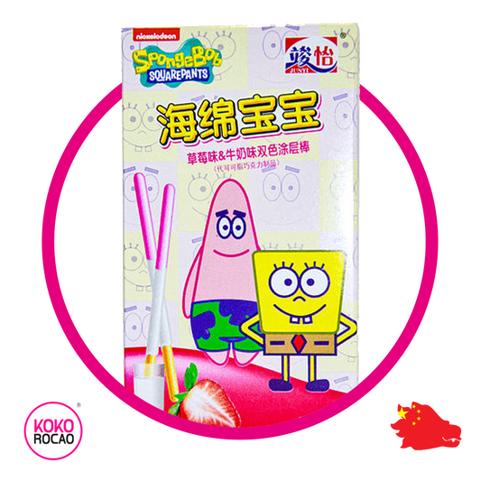 Caja de Junyi Bob Esponja Fresas con Crema 48 g