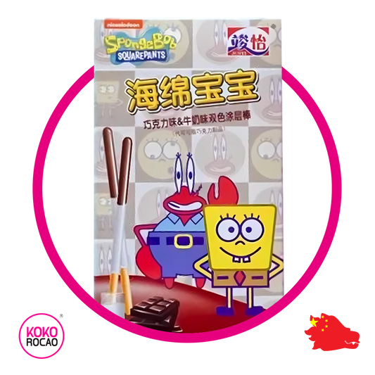 Caja de Junyi Bob Esponja Leche con 48 g