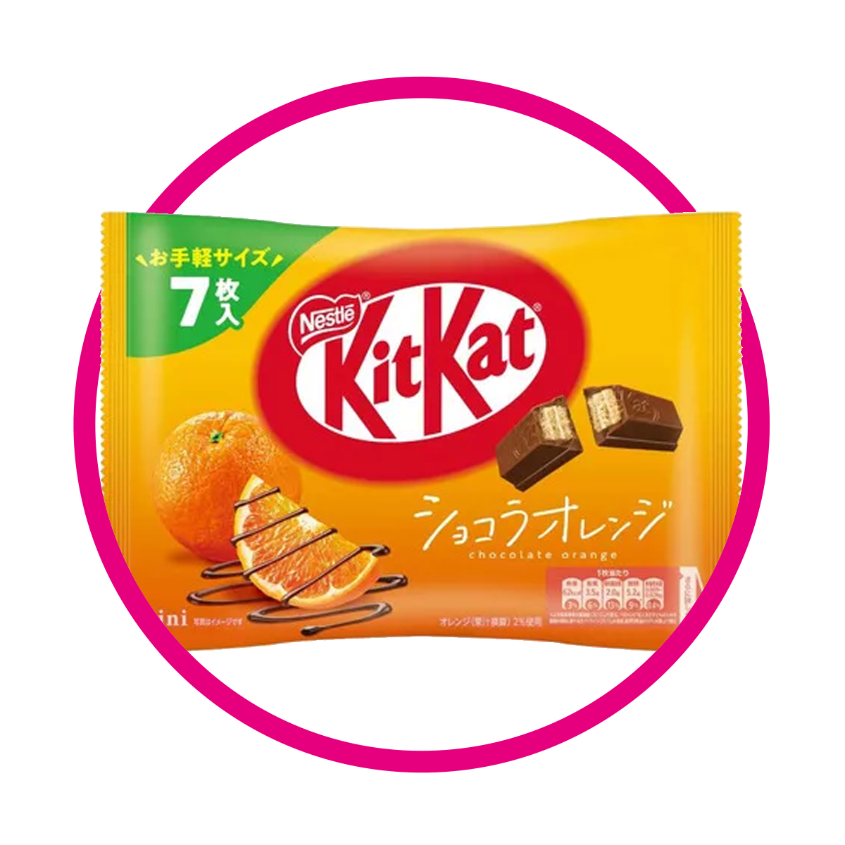 Kit Kat Naranja 81.2 g