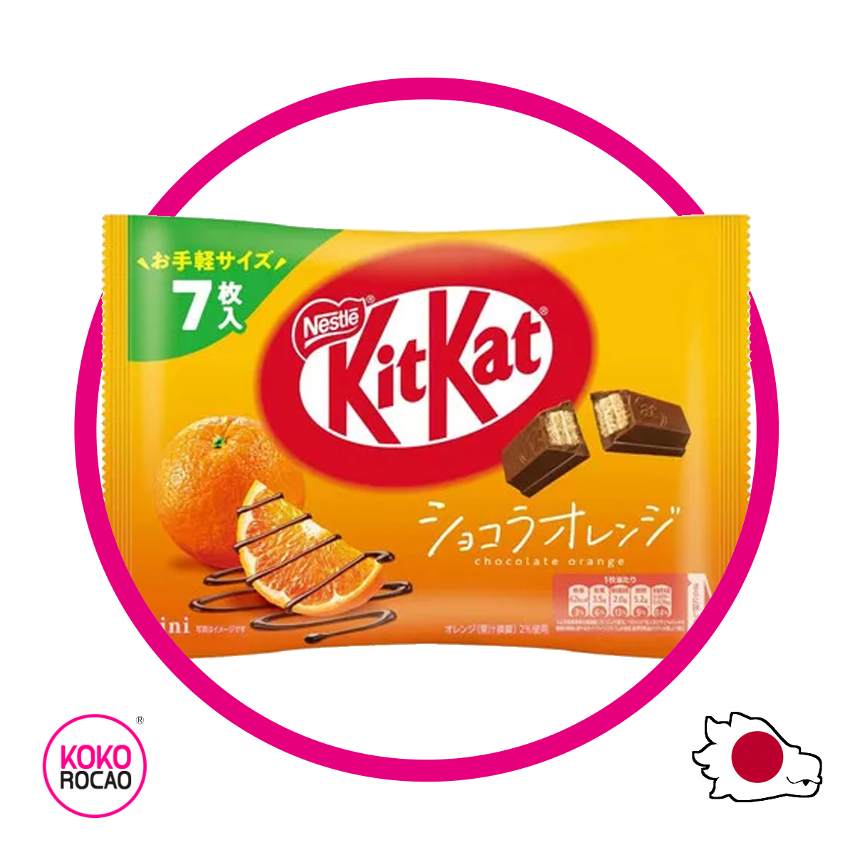 Kit Kat Naranja 81.2 g