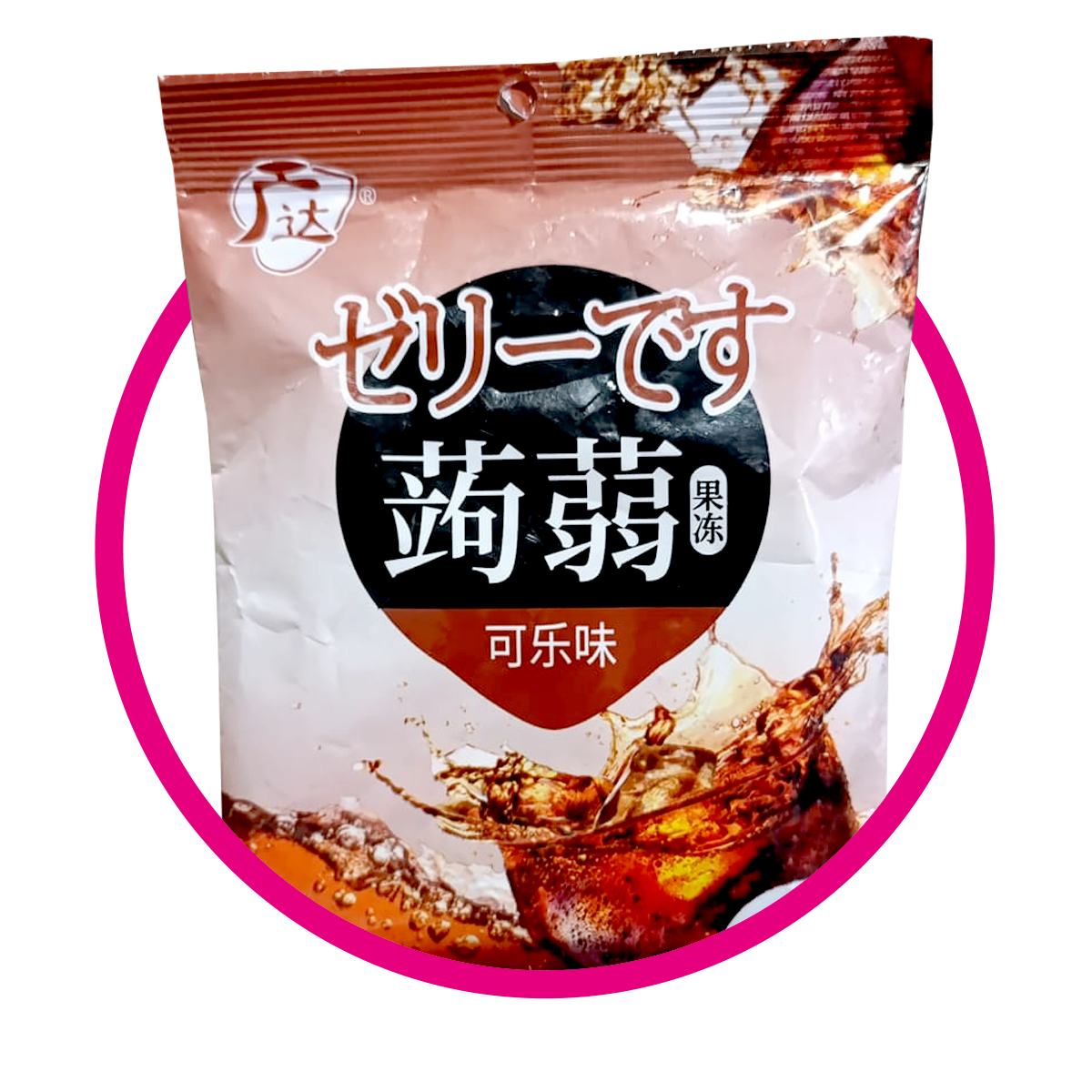 Bolsa de Konjac Coca Cola Gelatin 108 g