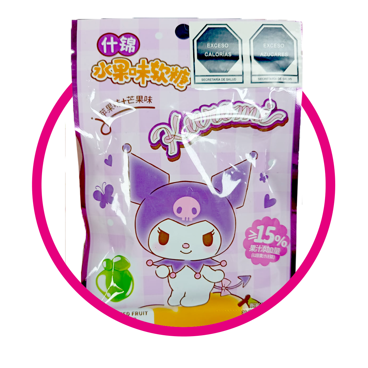 Bolsa de Clasificado Kuromi Mago/Apple 36