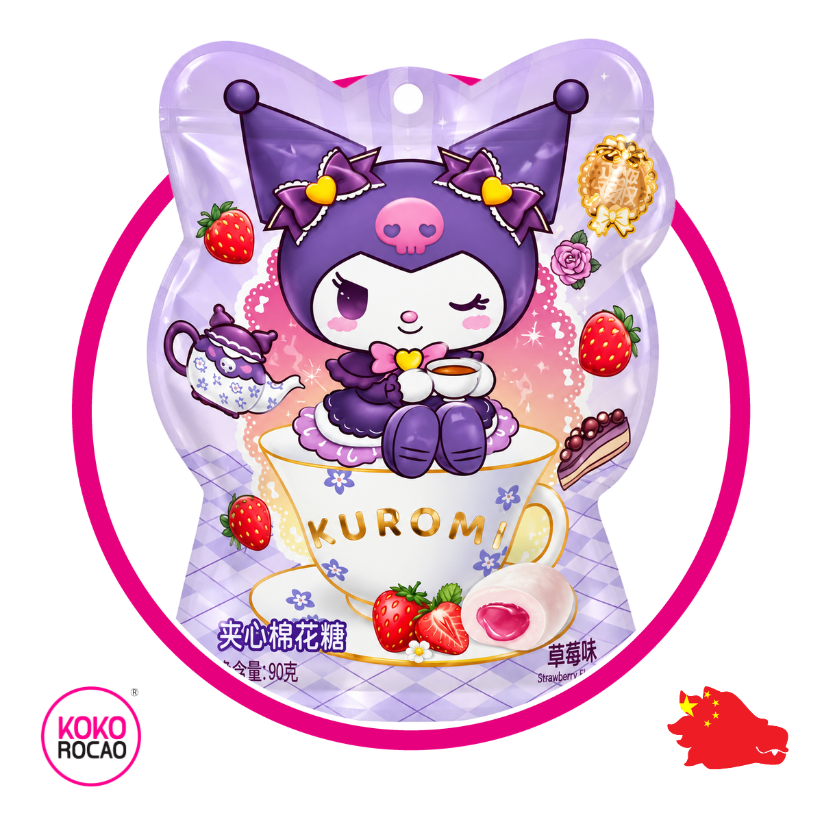 Bolsa de Kuromi Strawberry Marshmellow 80 g