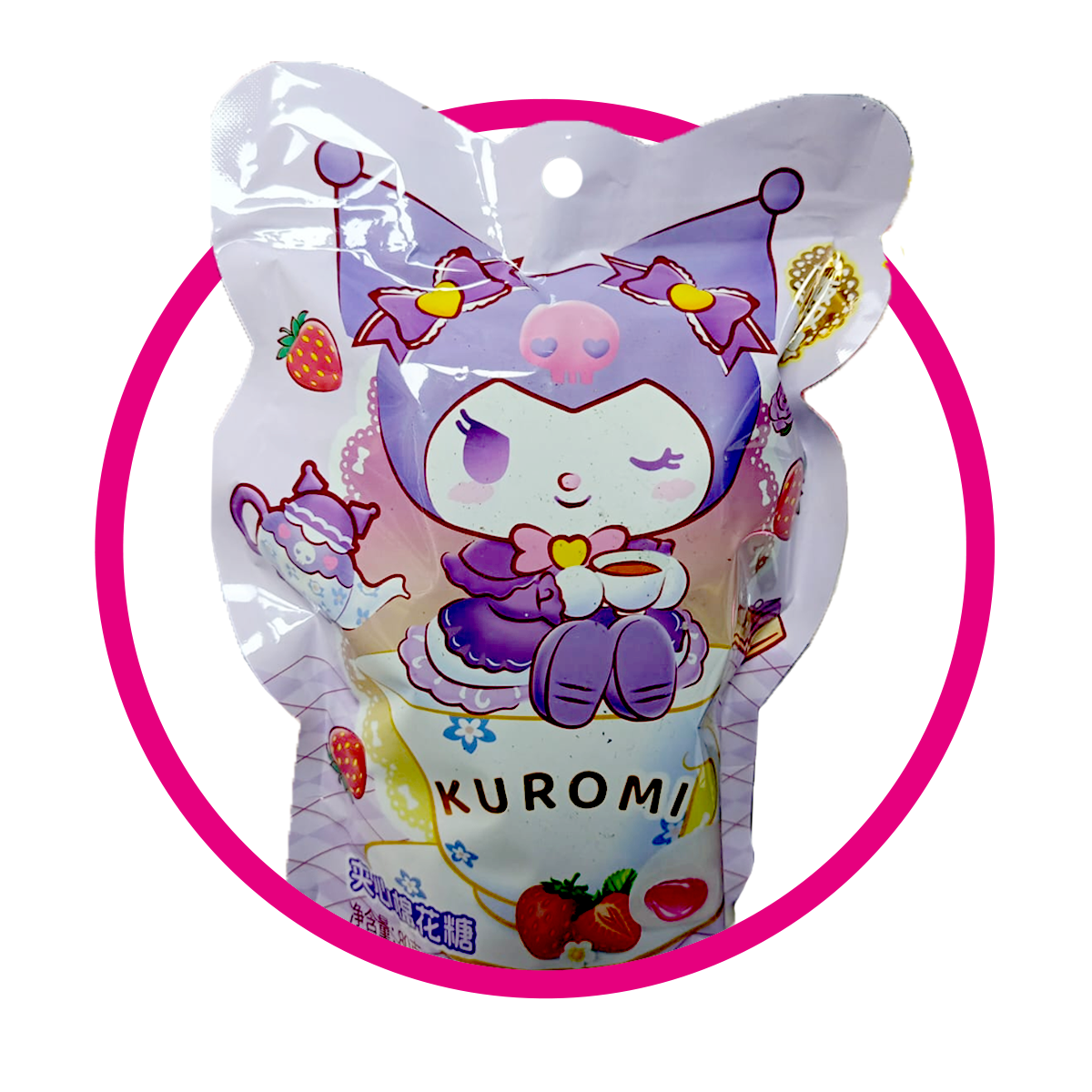 Bolsa de Kuromi Strawberry Marshmellow 80 g