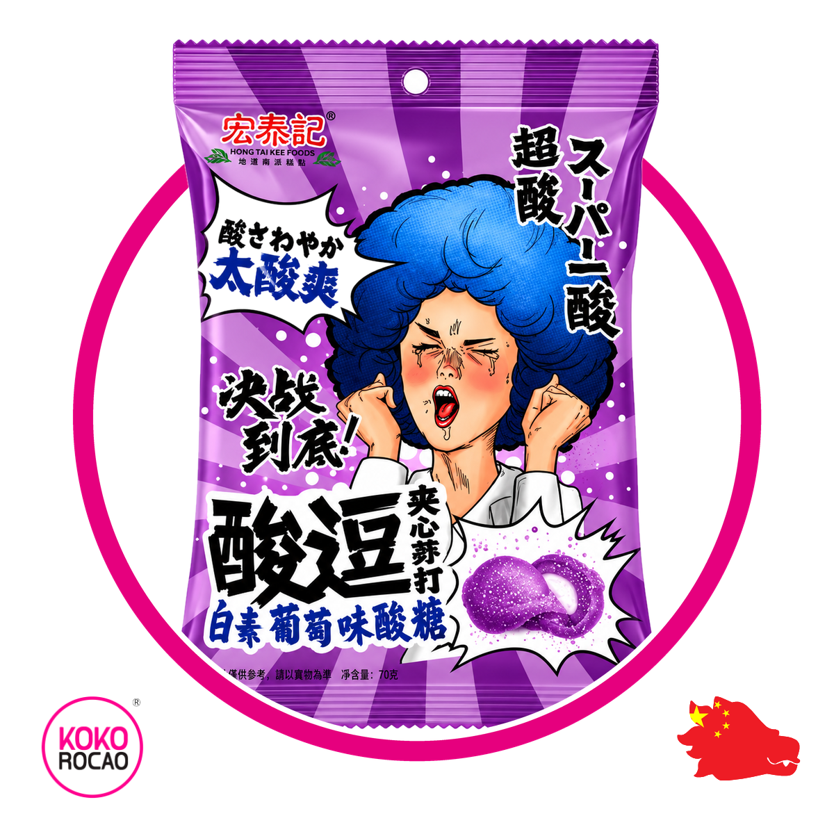 Bolsa de Kyoho Grpe 65 g