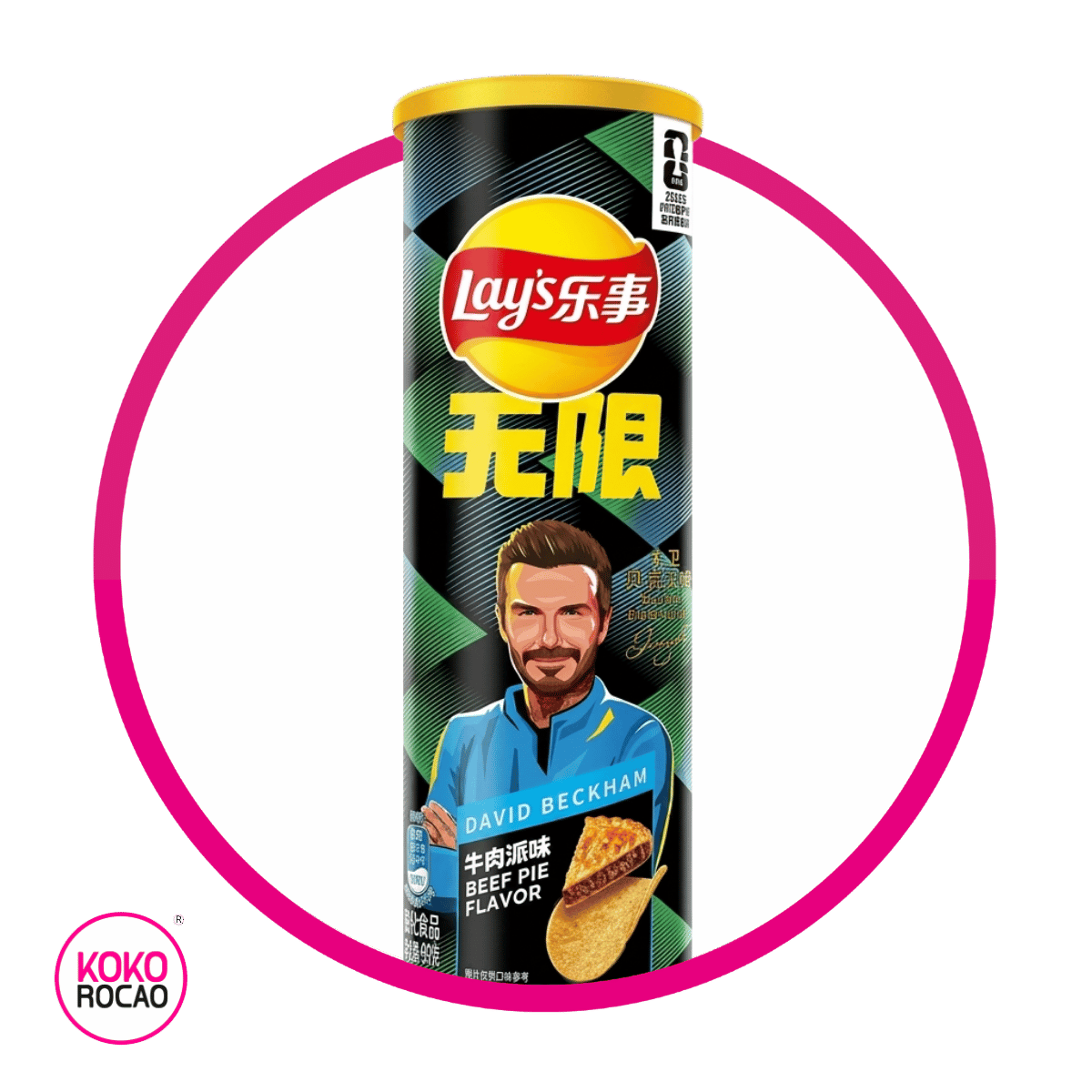 Lata de Lay's David Beckham Beef Pie 90 g