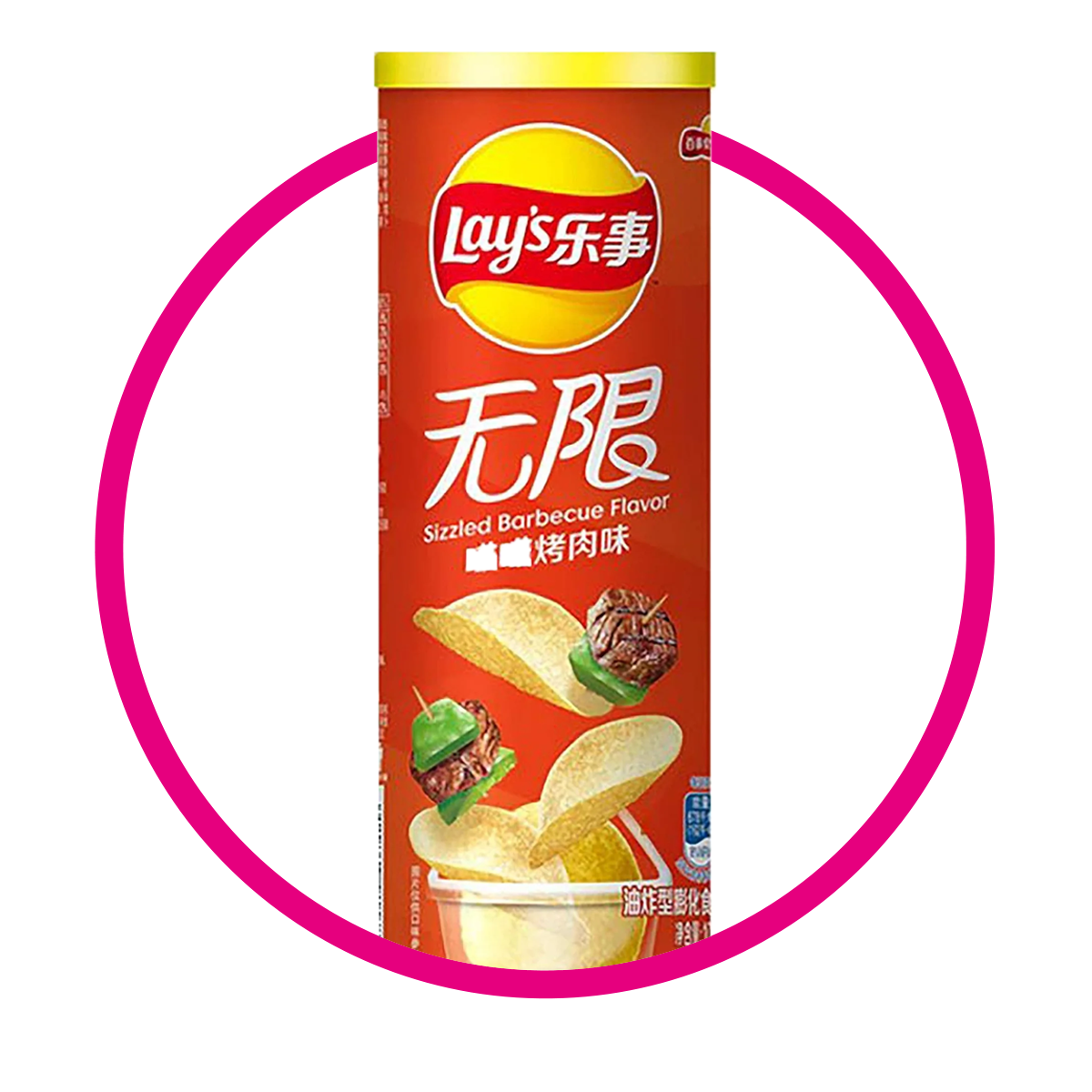 Lata de Lay´s Chinas Sizzed Bbq 90 g