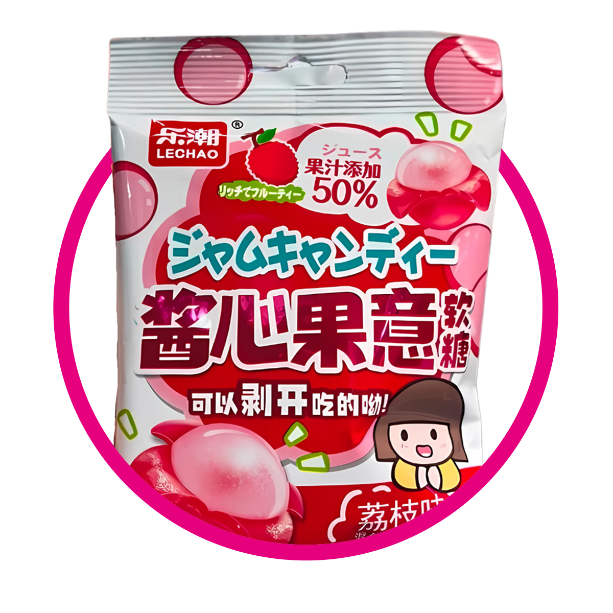 Bolsa de Lechao Lychee 80 g