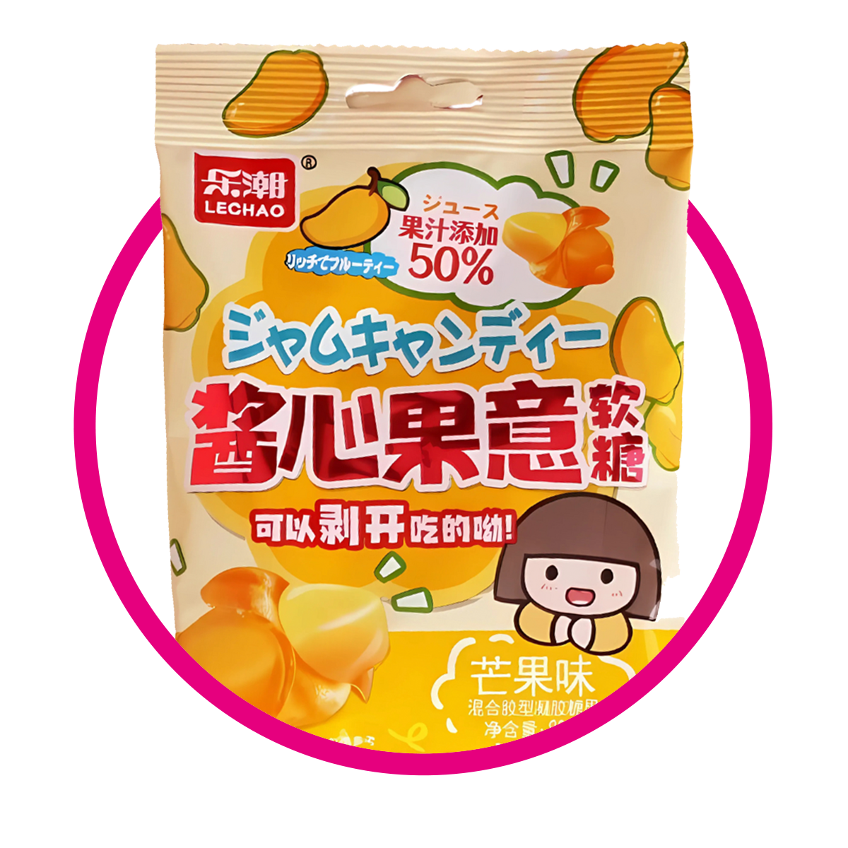 Bolsa de Lechao Mango 80 g