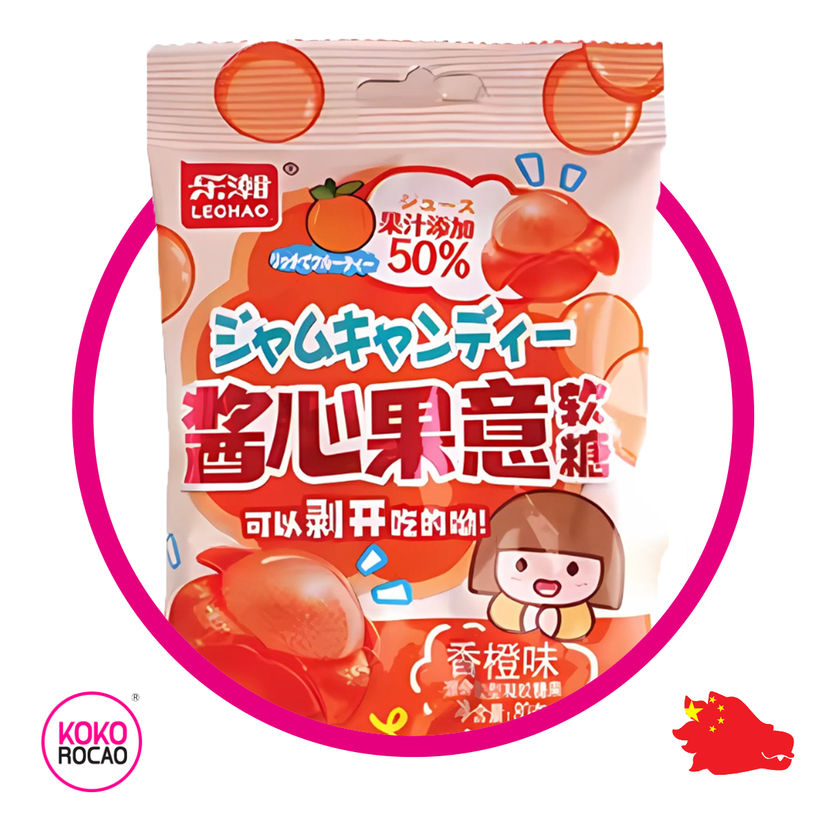 Bolsa de Lechao Peach 80 g