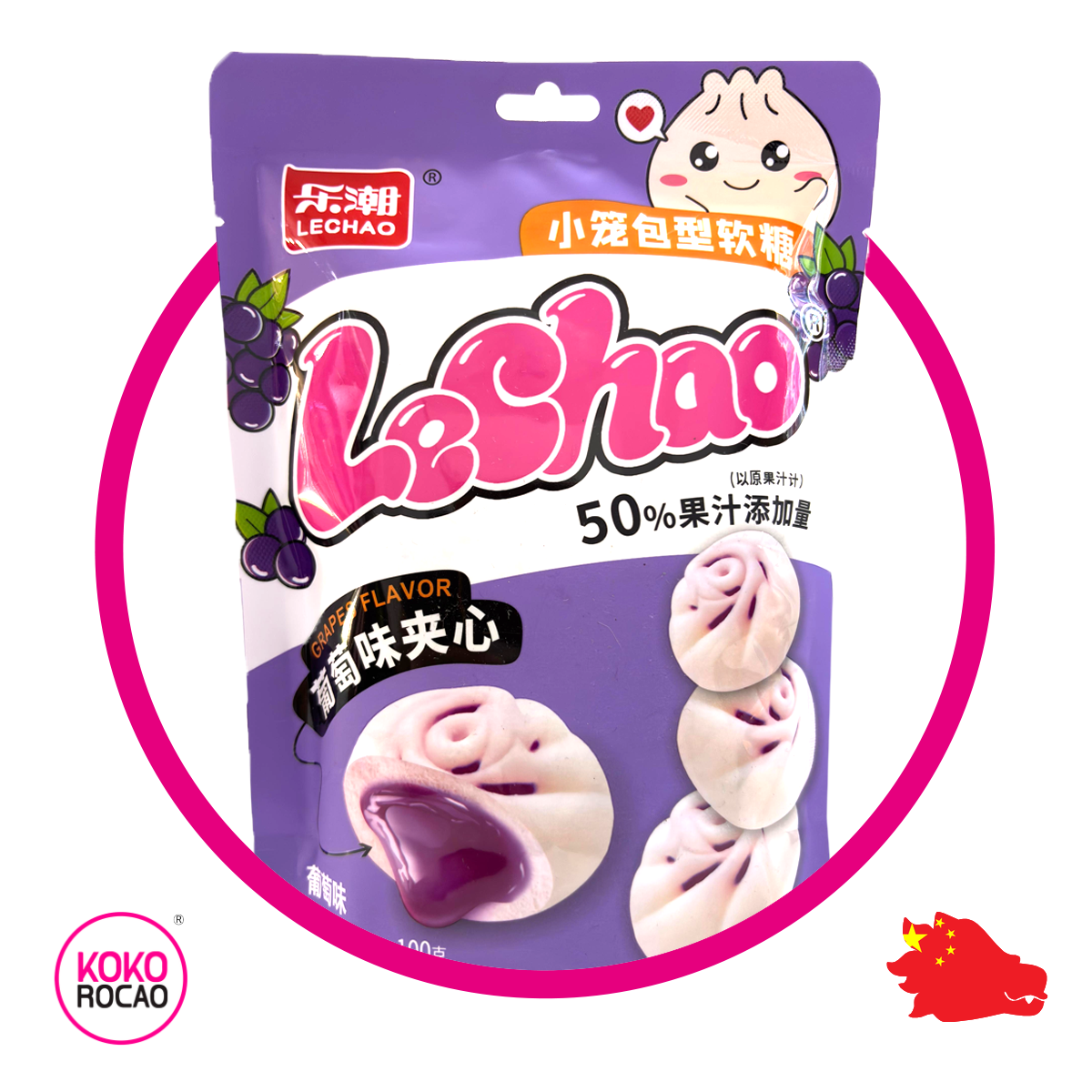 Bolsa de Lechao Xiao Long Bao Uva 100 g