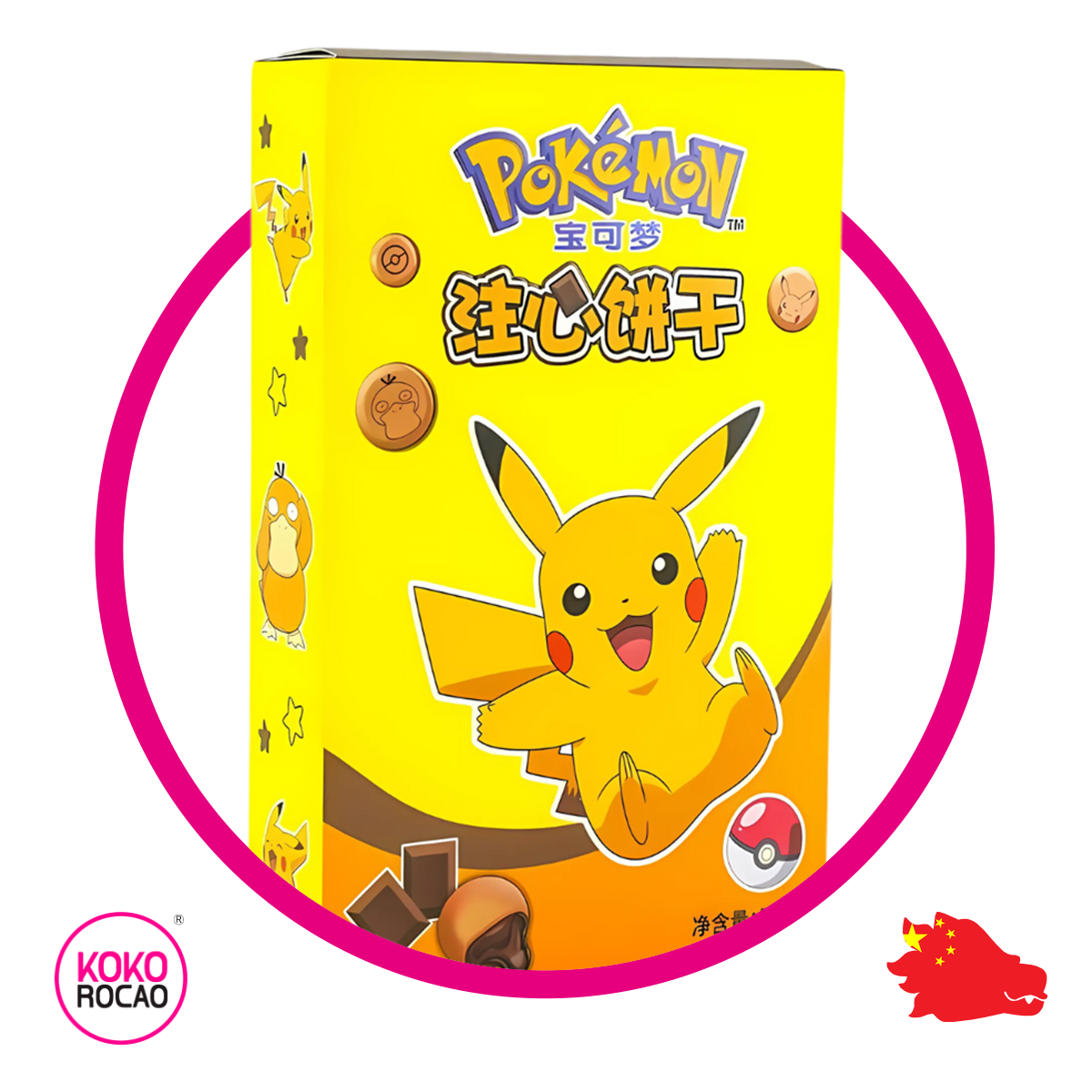 Leda Food Pokemon Pikachu 52 g
