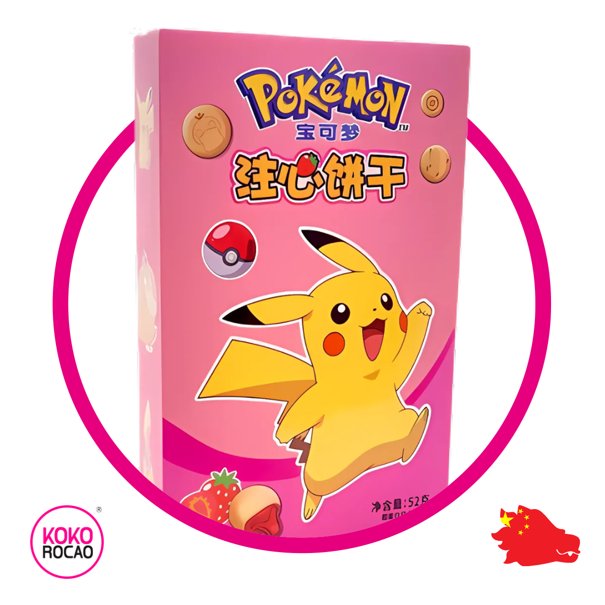 Caja de Leda Food Pokemon Pikachu Fresa 52 g