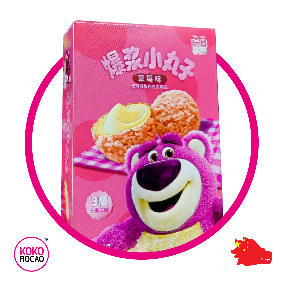 Caja de Lotso Biscuit Strawberry 50 g