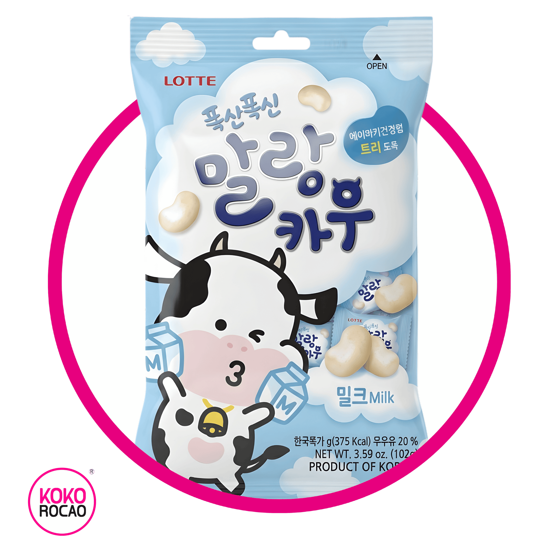 Bolsa de Lotte Malang Cow 79 g
