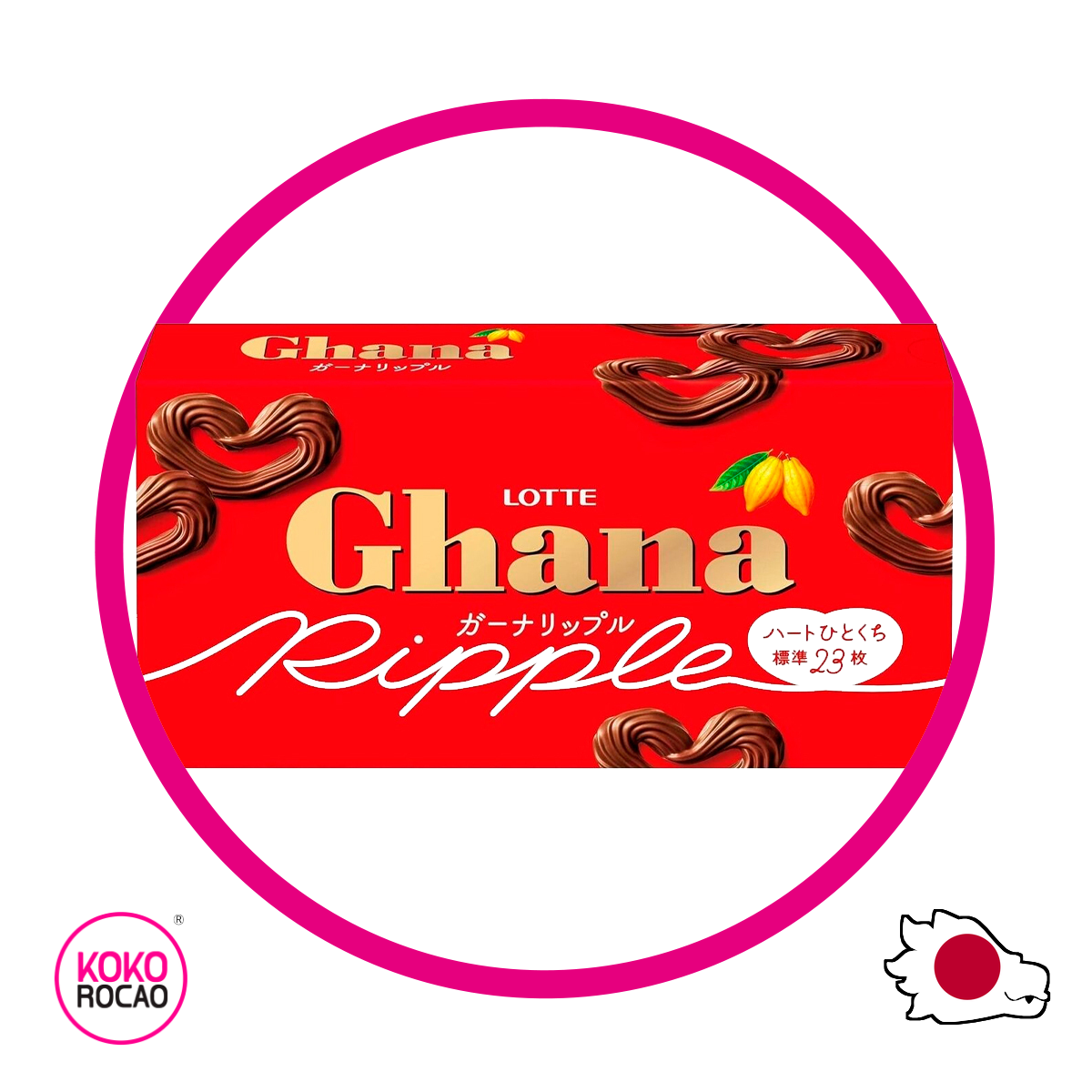 Caja de Lotte Ghana Ripple 58 g