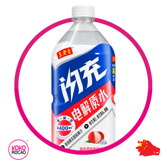 WONG LO KAT CARGA DE DESTELLO LYCHEE SUERO 1L