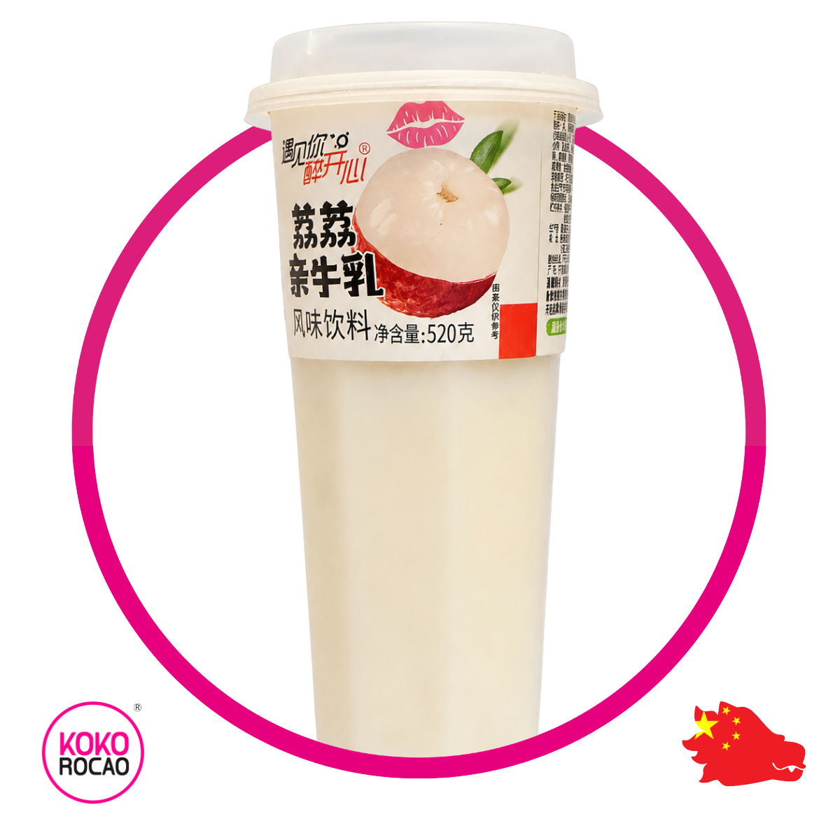 HTMY LYCHEE MILK 520ML