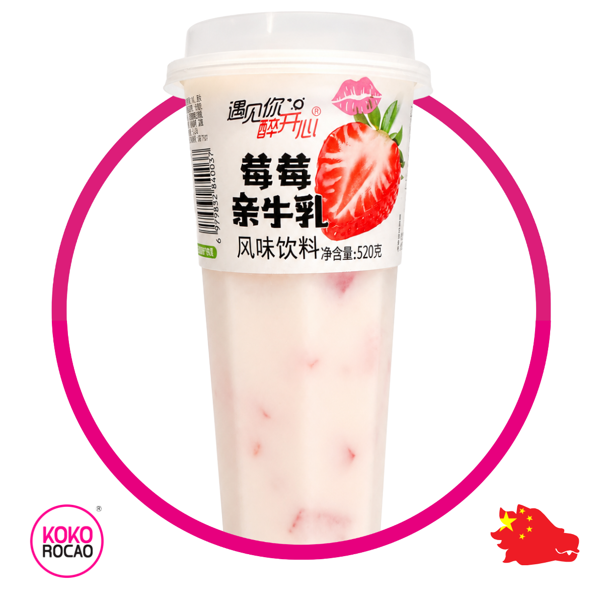 HTMY STRAWBERRY MILK VASO 520 ML