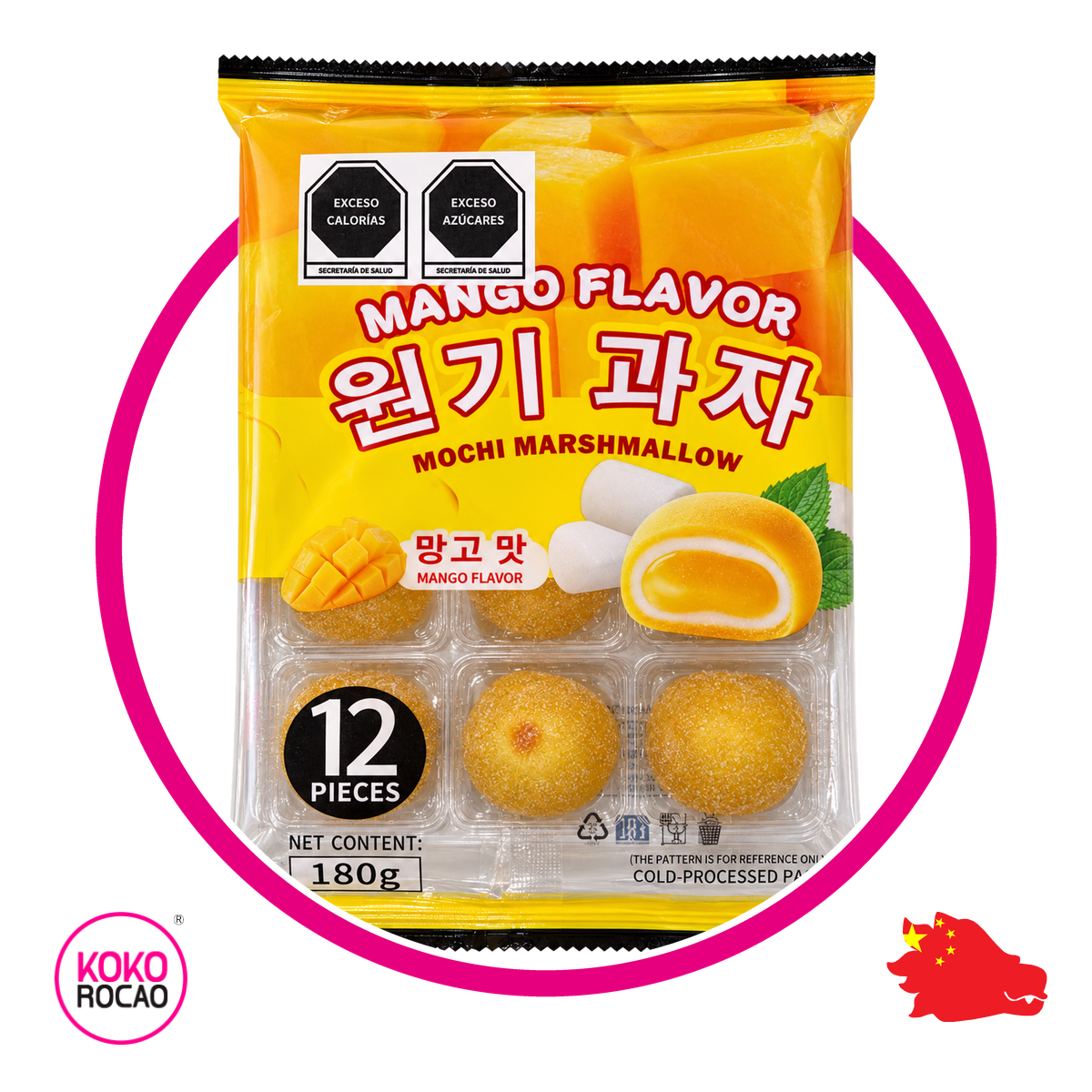 MOCHI MARSHMALLOW MANGO GUMMY BOLSA 180G