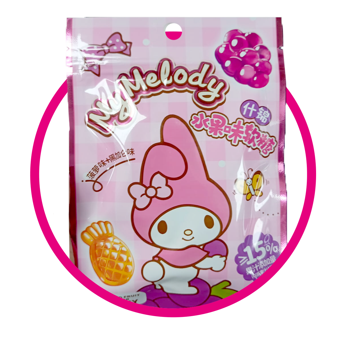 Bolsa de Clasificado My Melody Pinepple/Currant 36 g