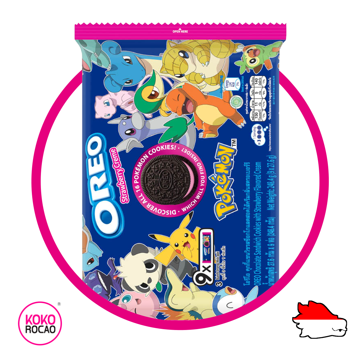 Caja de Nabisco Oreo Pokemon Strawberry 248.4 g