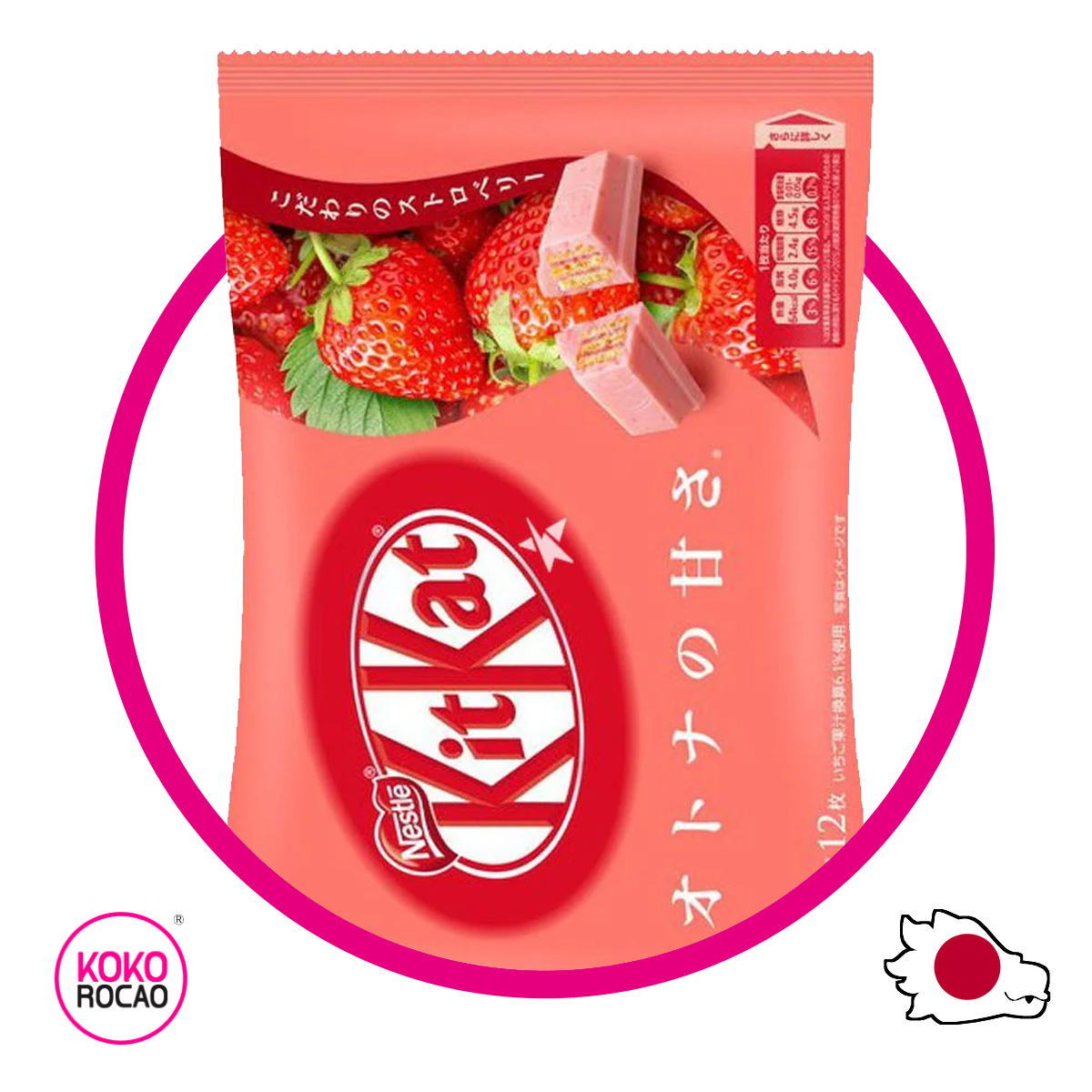Nestlé Kit Kat Strawberry 196 g
