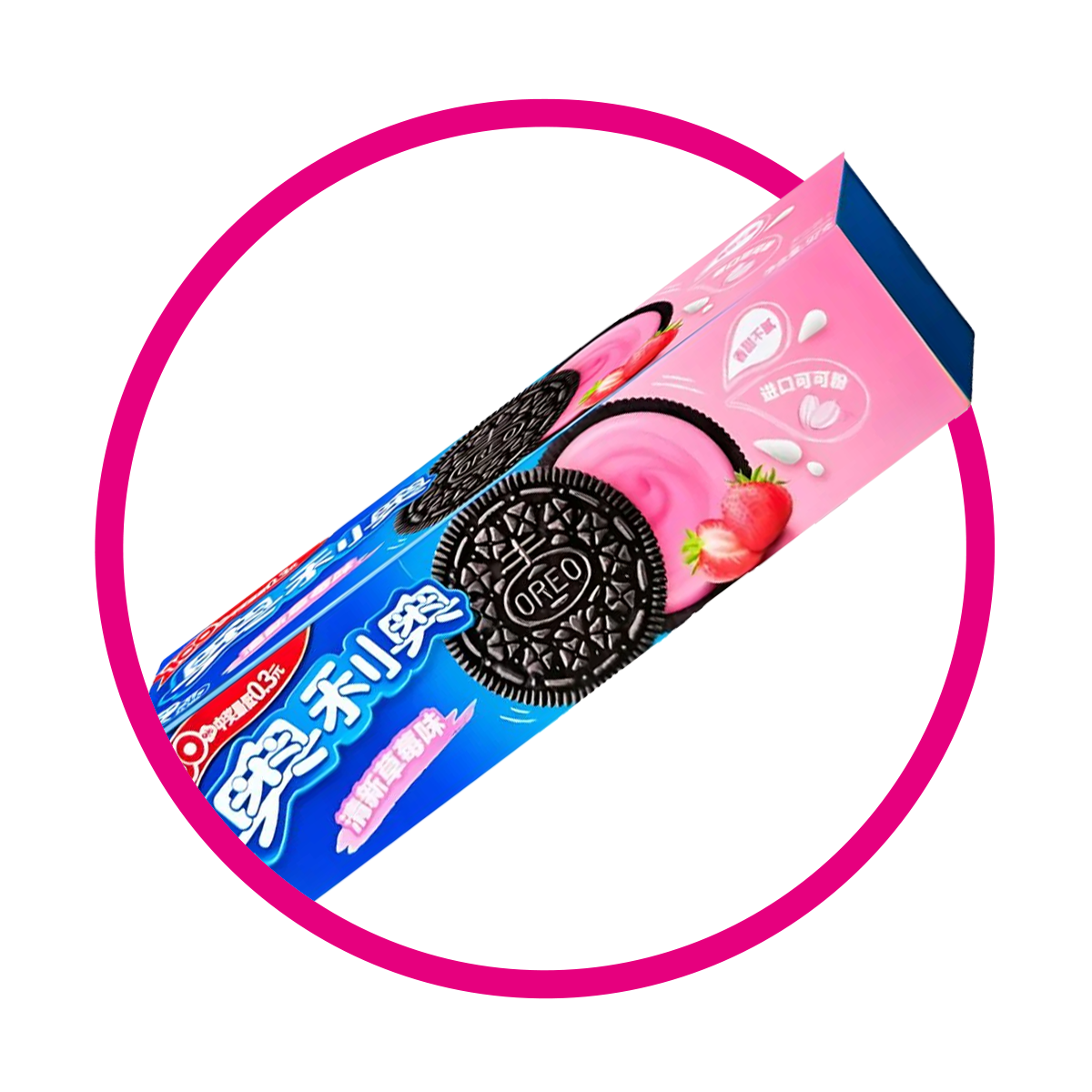 Caja de Oreo Chinas Strawberry 97 g