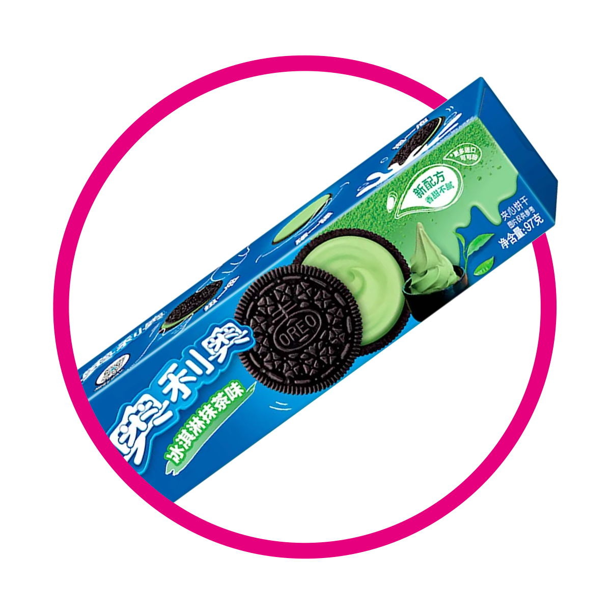 Caja de Oreo Chinas Matcha 97 g