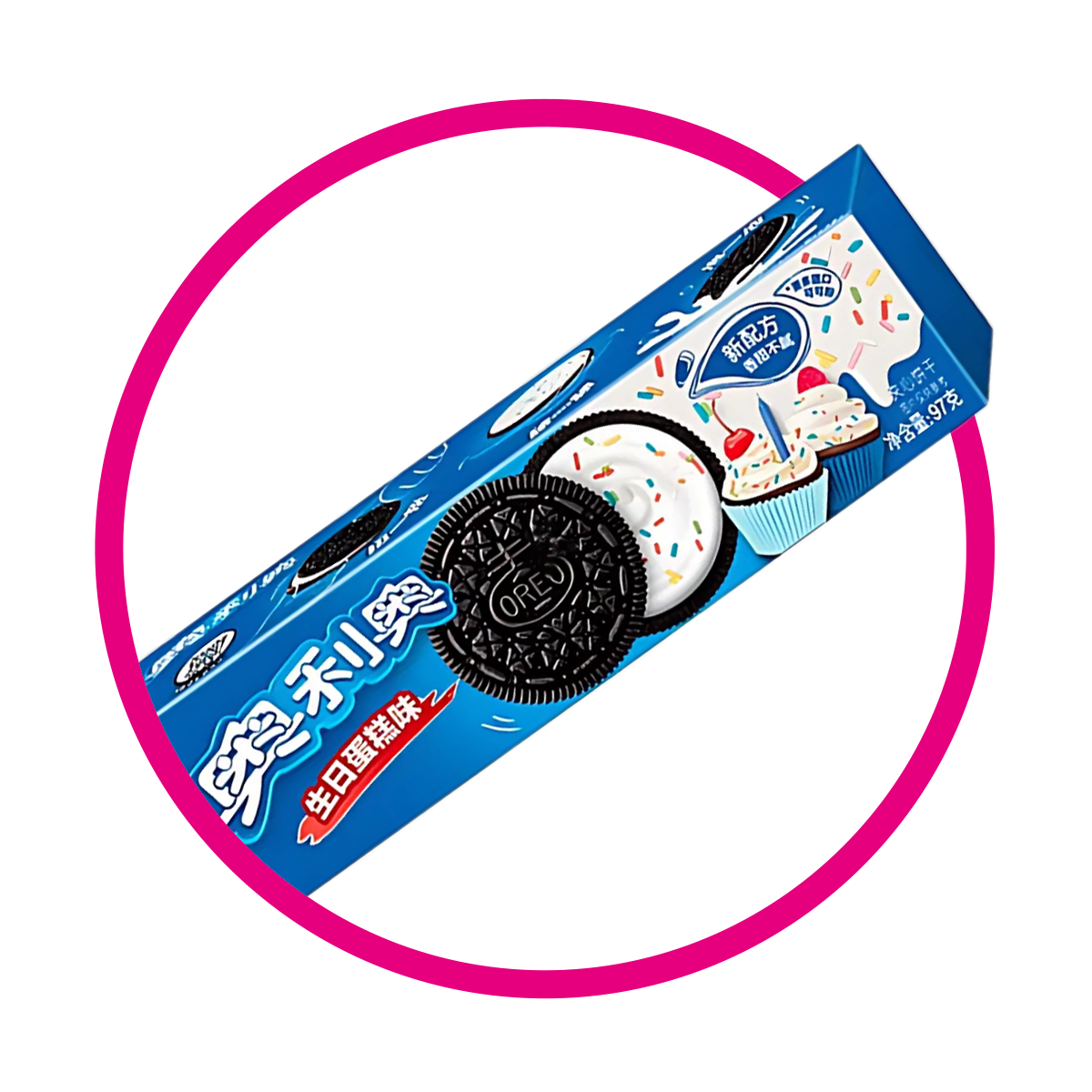 Caja de Oreo Chinas Birthday 97 g