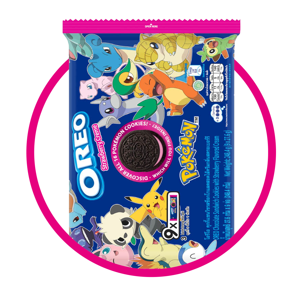 Caja de Nabisco Oreo Pokemon Strawberry 248.4 g