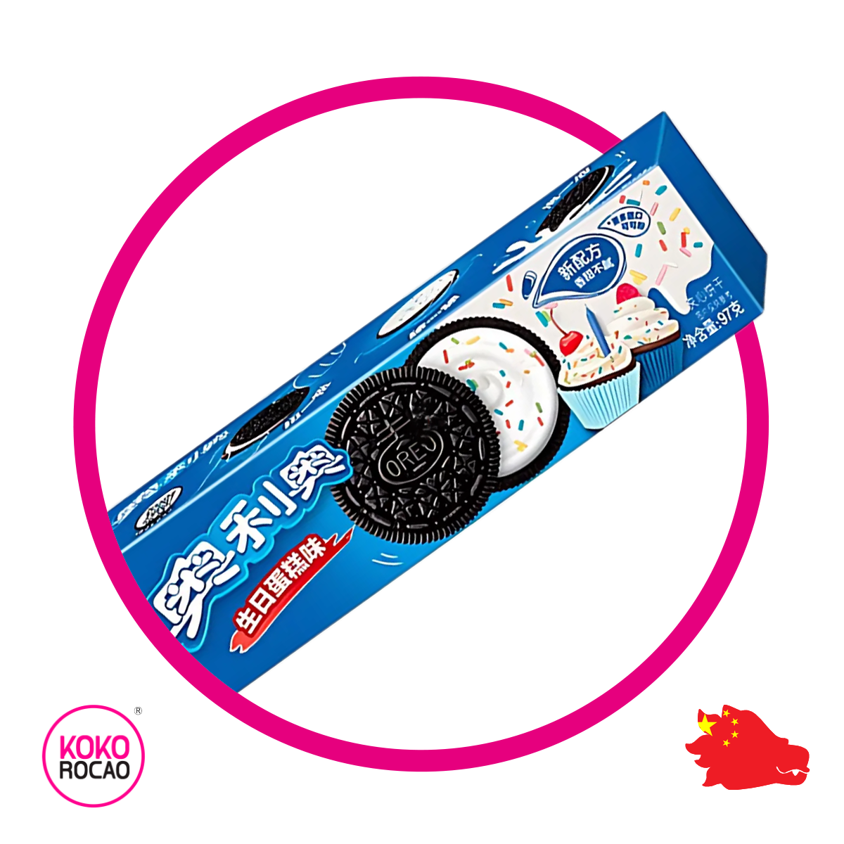Caja de Oreo Chinas Birthday 97 g