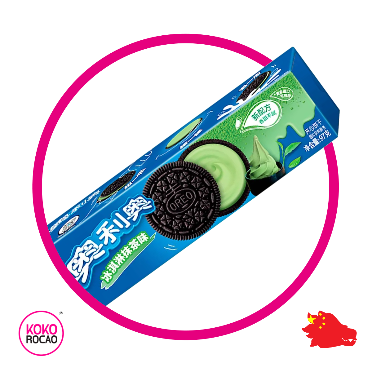 Caja de Oreo Chinas Matcha 97 g