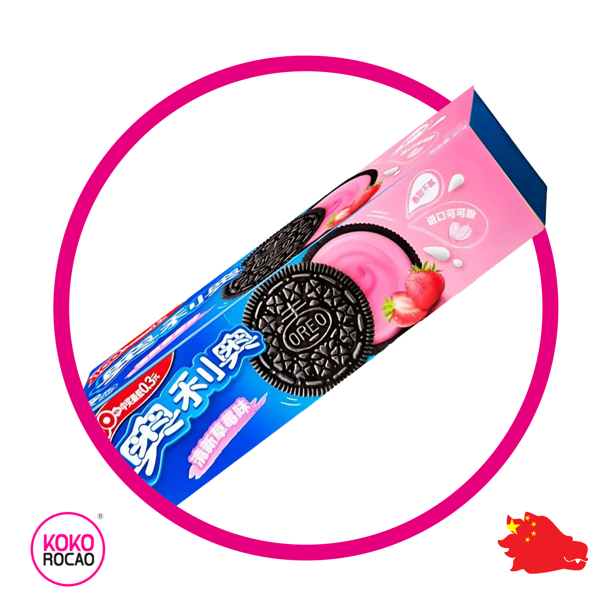 Caja de Oreo Chinas Strawberry 97 g