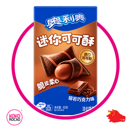 OREO CHOCOLATE BITES CHINO 40G