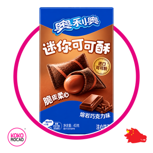 OREO CHOCOLATE BITES CHINO 40G