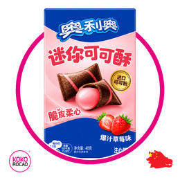 OREO FRESA BITES CHINO CAJA 40G