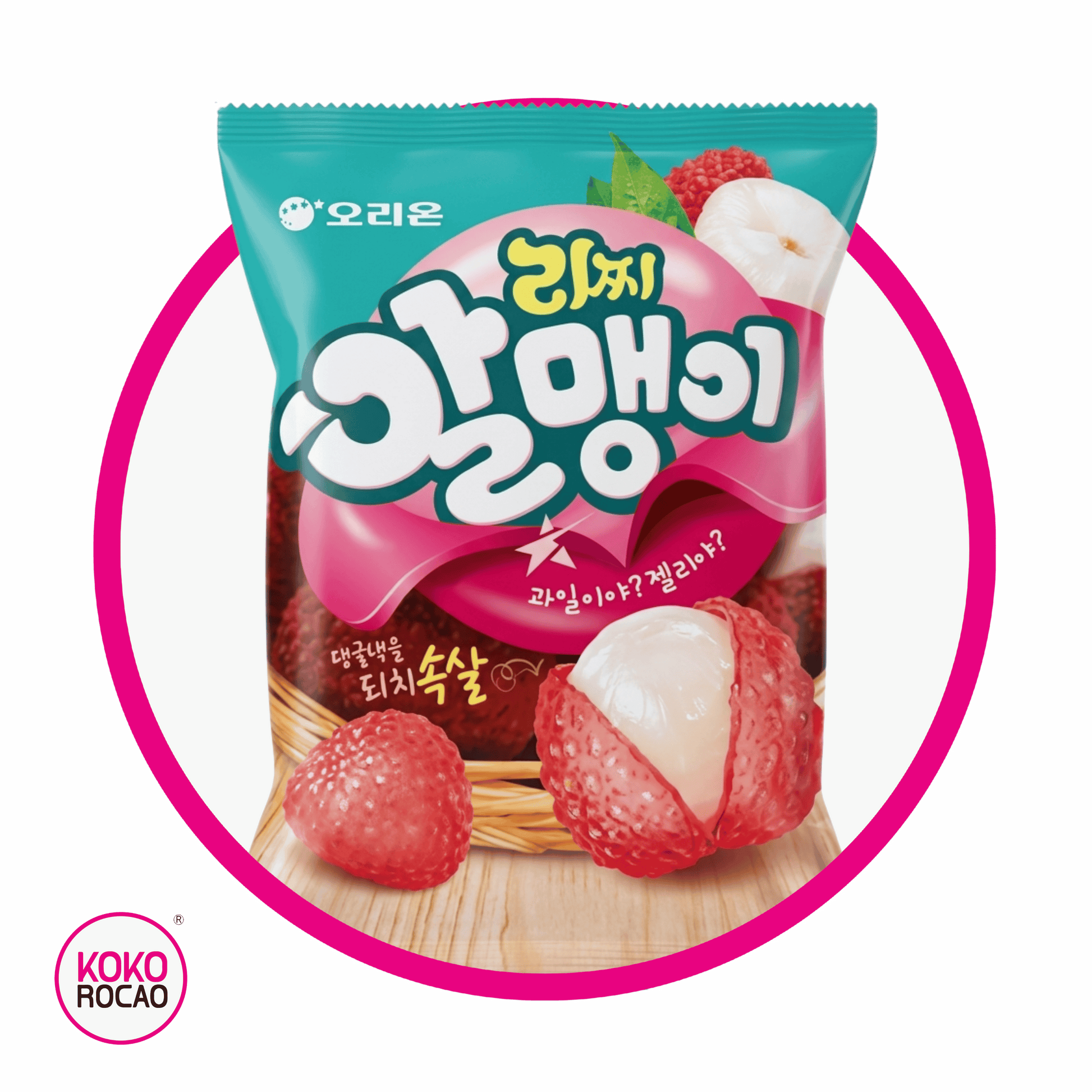 Bolsa de Orion Lychee 67 g