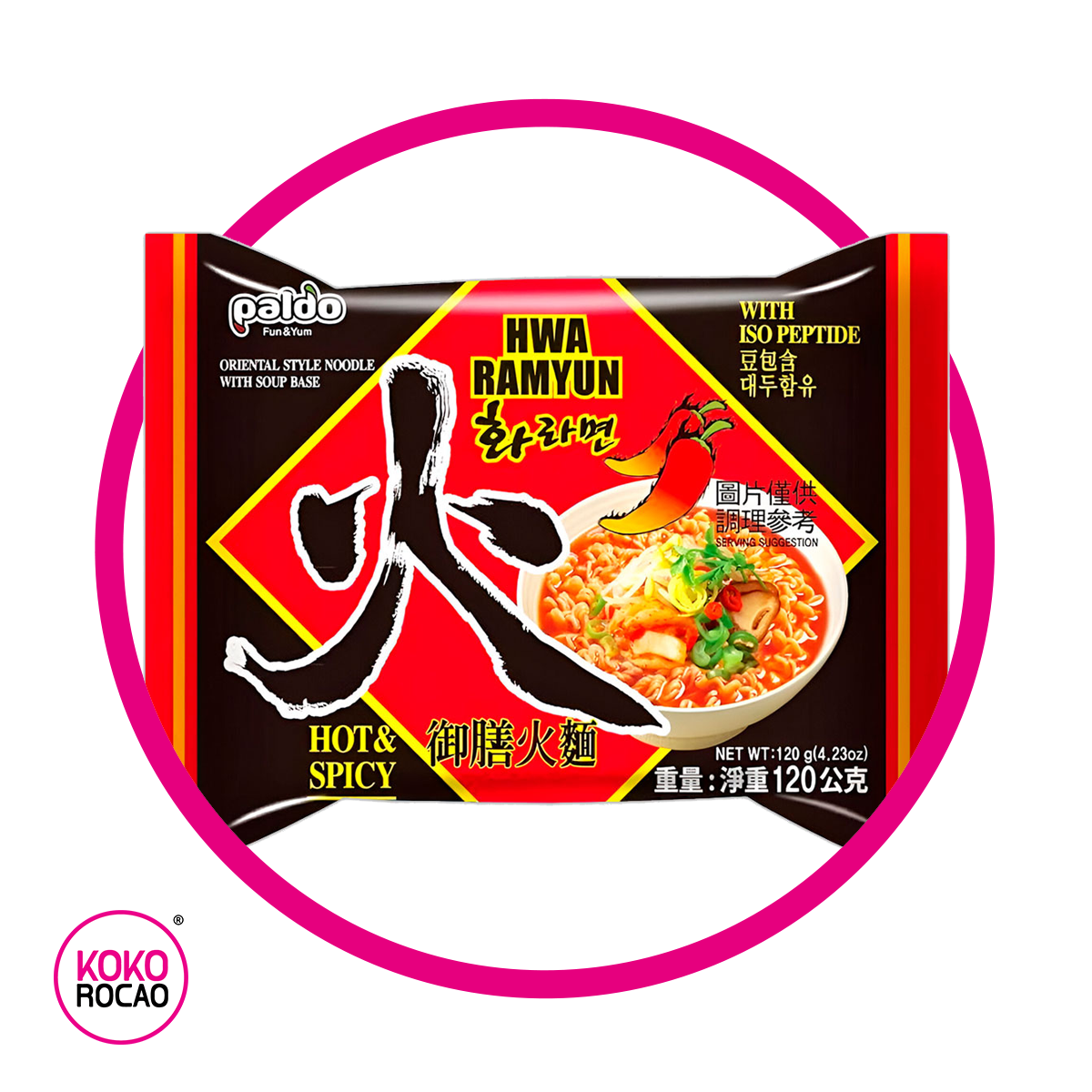 Bolsa de Paldo Hwa Ramyun 120 g