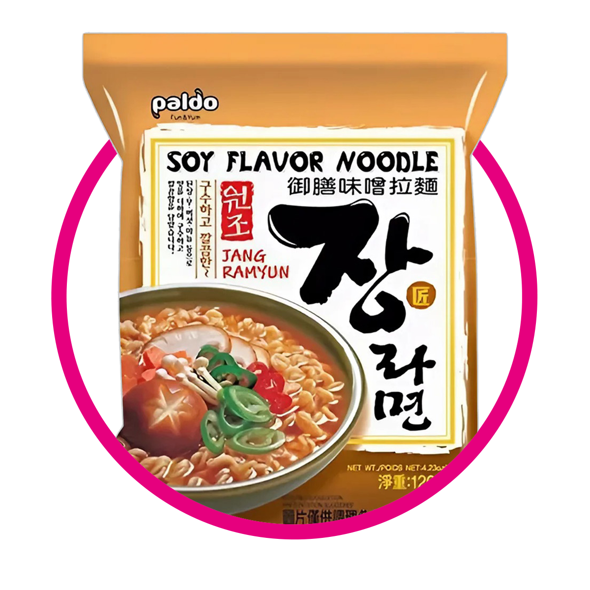 Bolsa de Paldo Jang Rayun 120 g