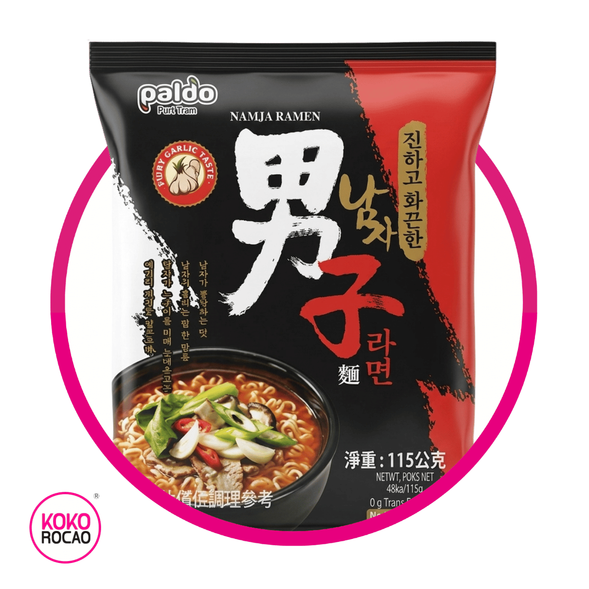 Bolsa de Paldo Namja Garlic Spicy 115 g