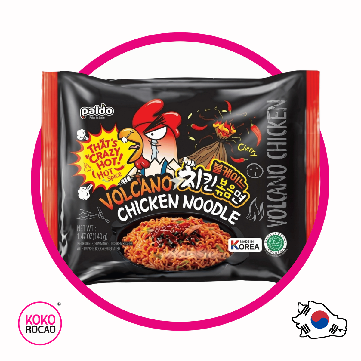 Bolsa de Paldo Volcano Chicken 140 g