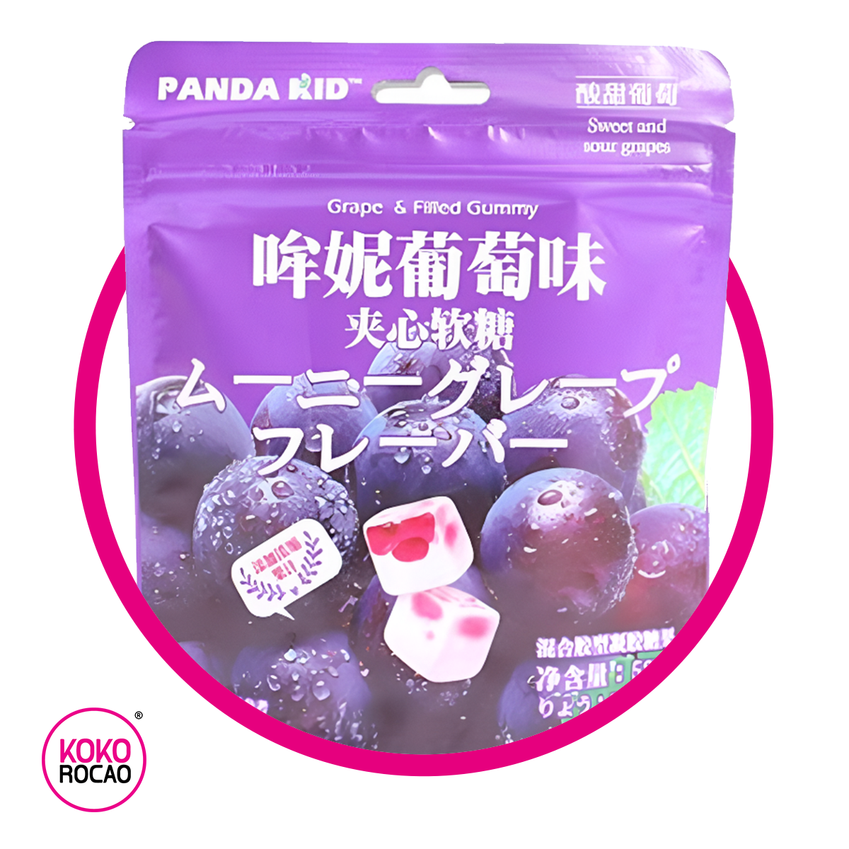 Bolsa de Panda Kid Greape 58 g